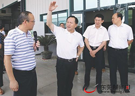 东莞市委书记徐建华勉励cosonic：保持好的势头乘势而上
